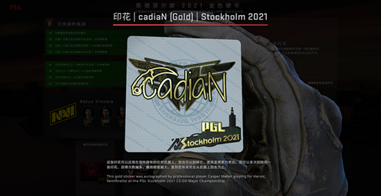 北京亦庄电竞赛事蓬勃发展引关注