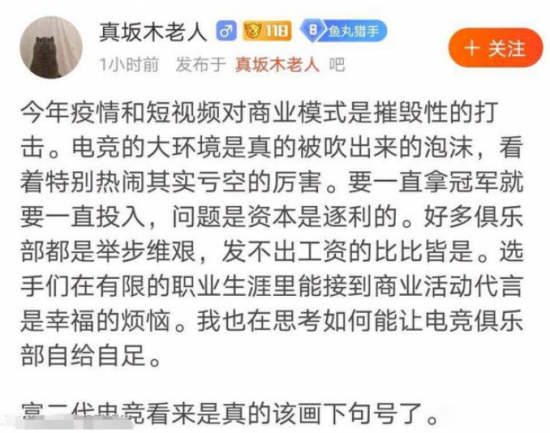 探索竞技FPS地图设计的艺术与科学