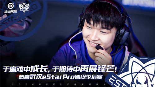 李日强专访解析风暴英雄嘉年华后的市场增长